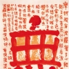 �����鷨��Ħ�������������ľ���