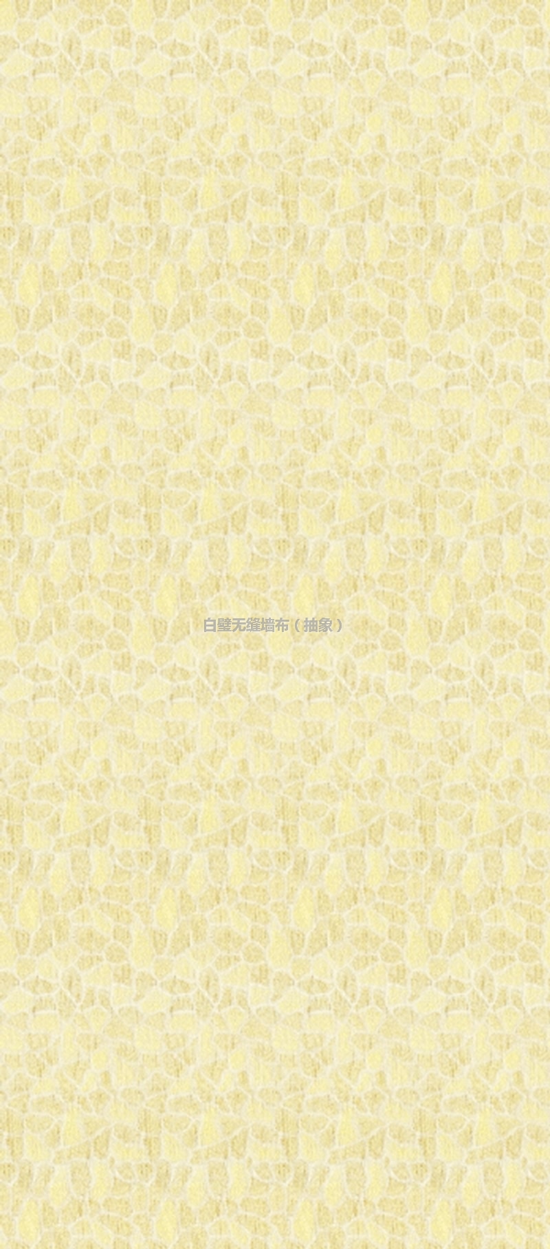 07111-01000޷ǽ.jpg