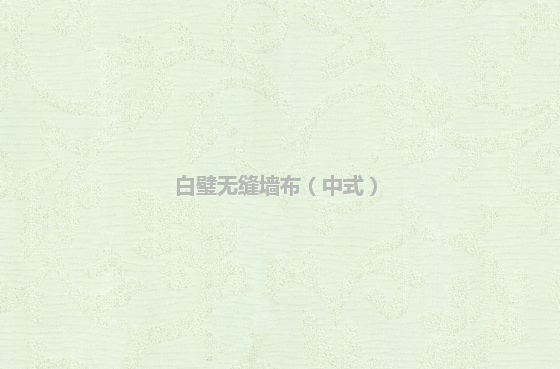 07006-90400޷ǽ.jpg