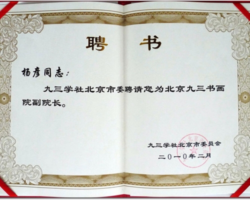 Ƹ黭ԺԺ